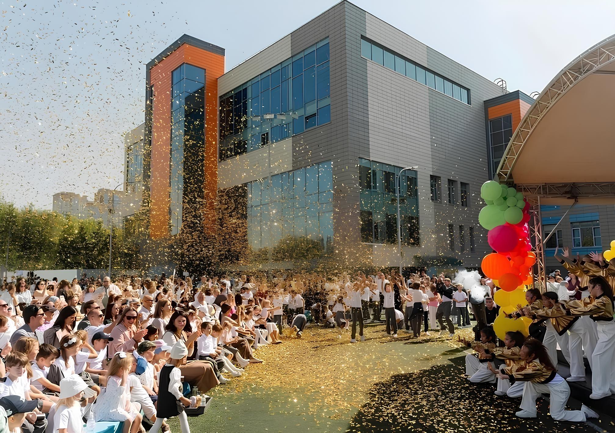 Community celebration with confetti and colorful balloons